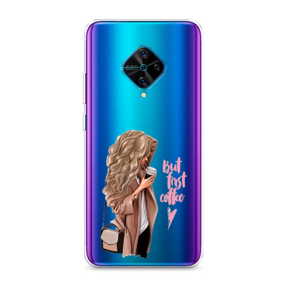 

Силиконовый чехол "Девушка с кофе" на Vivo Y9s, Девушка с кофе
