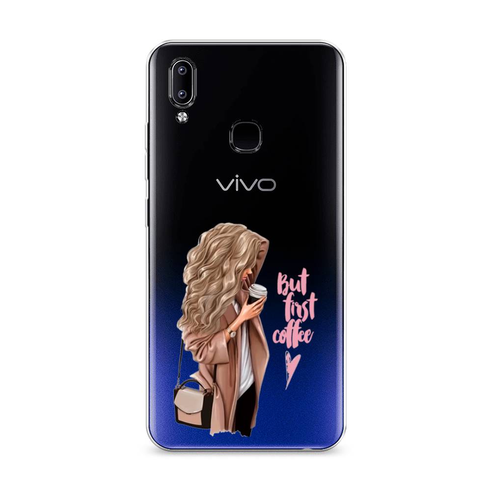 

Силиконовый чехол "Девушка с кофе" на Vivo Y93 Lite, Девушка с кофе
