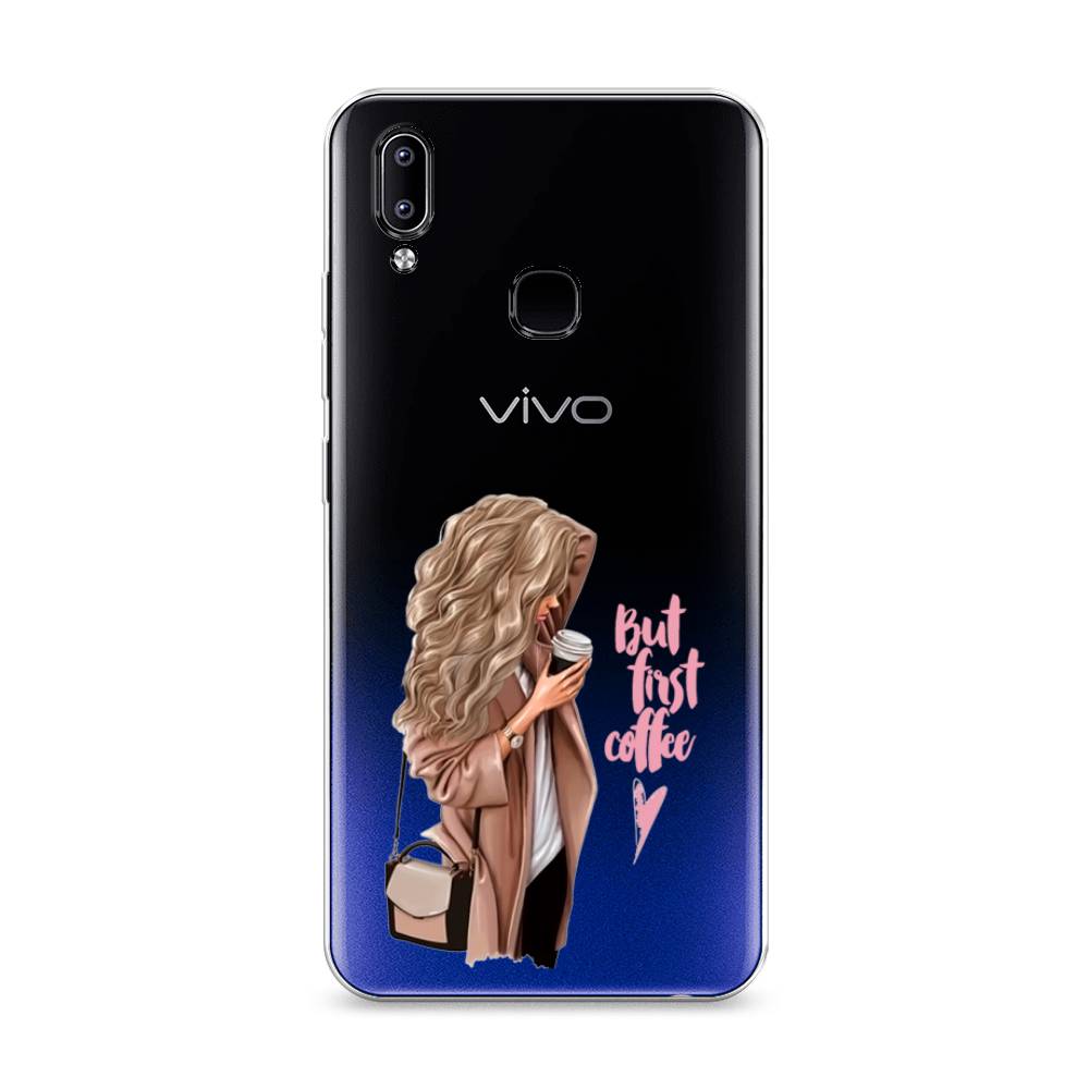 

Силиконовый чехол "Девушка с кофе" на Vivo Y93, Девушка с кофе