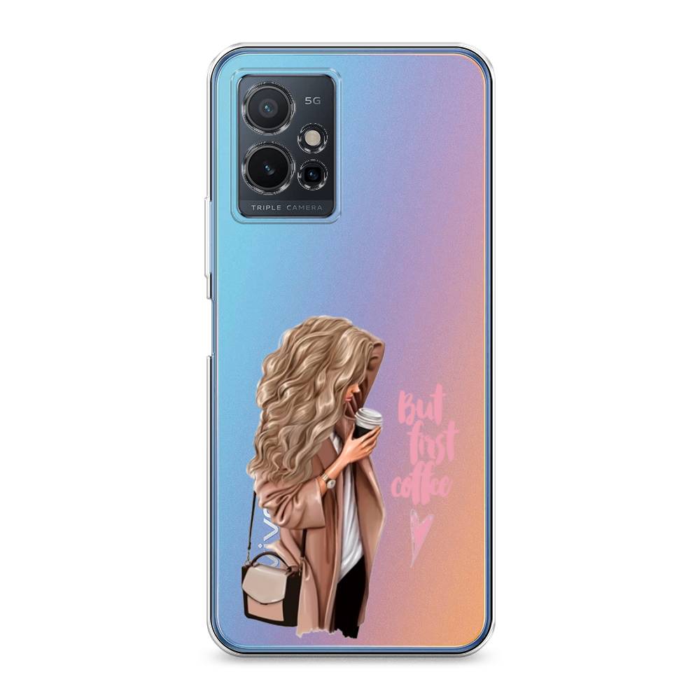 

Силиконовый чехол "Девушка с кофе" на Vivo Y75 5G, Девушка с кофе