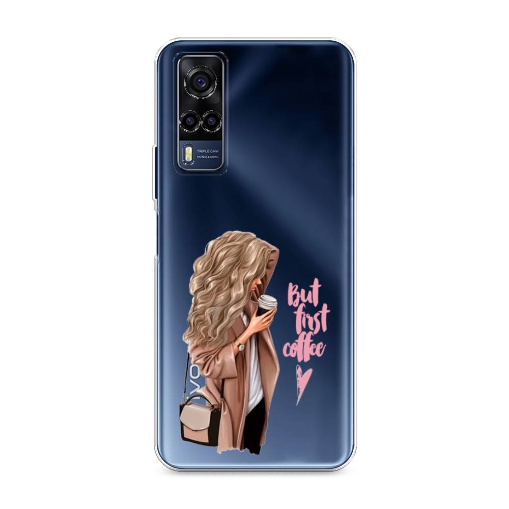 

Силиконовый чехол "Девушка с кофе" на Vivo Y53s 4G, Девушка с кофе