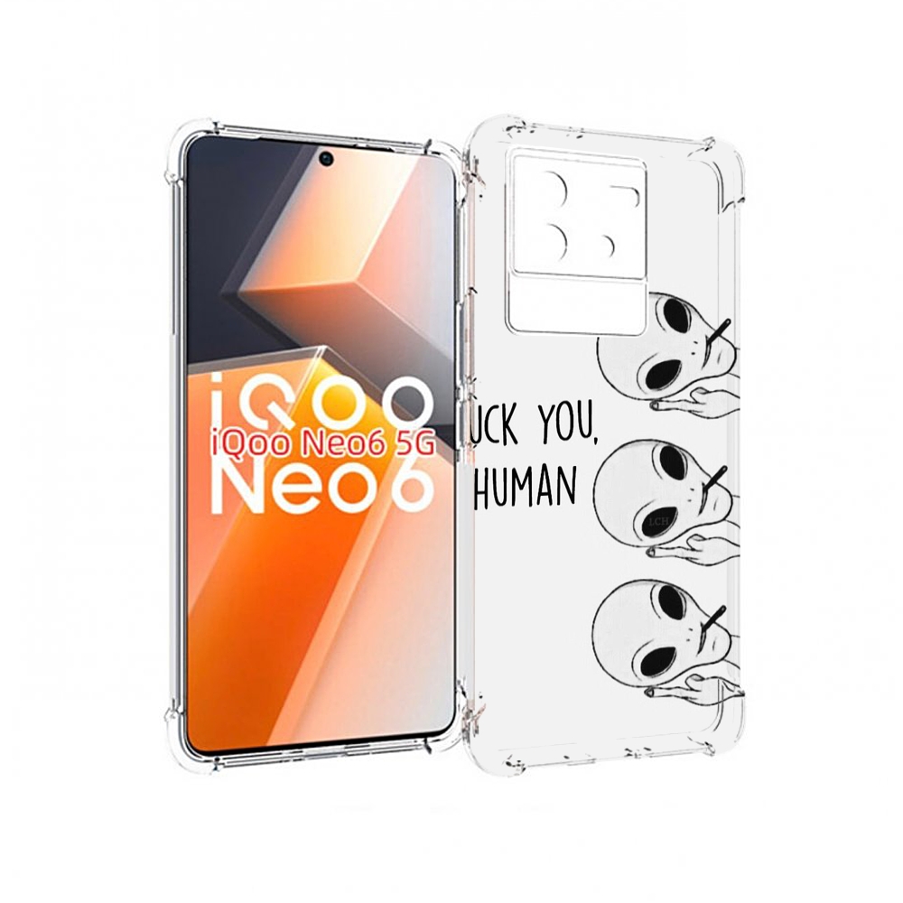 

Чехол MyPads инопланетяне для Vivo iQoo Neo 6 5G, Прозрачный, Tocco