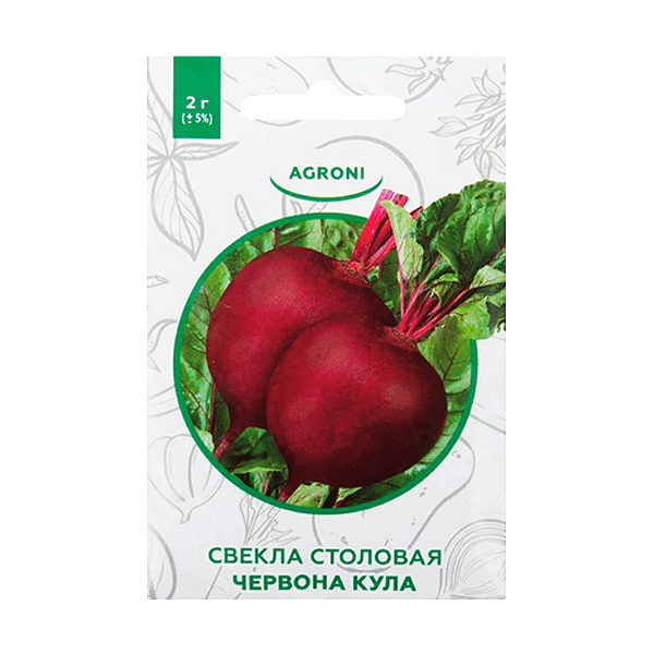 Семена свекла Agroni Червона кула 1 уп.