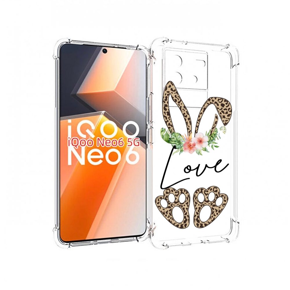 

Чехол MyPads золотые-лапки-и-ушки для Vivo iQoo Neo 6 5G, Прозрачный, Tocco