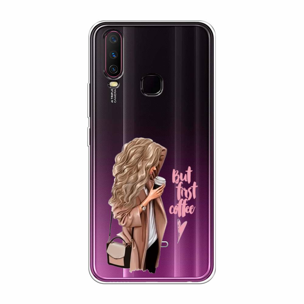 

Силиконовый чехол "Девушка с кофе" на Vivo Y17, Девушка с кофе