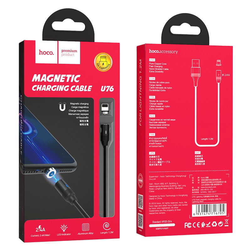 

Дата-Кабель Hoco U76 Fresh, USB - Lightning, Магнитный кабель, черный (16705)