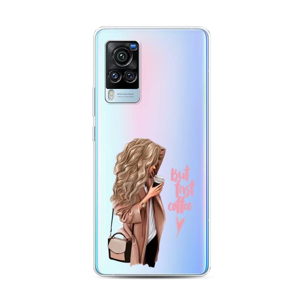 

Силиконовый чехол "Девушка с кофе" на Vivo X60 Pro, Девушка с кофе