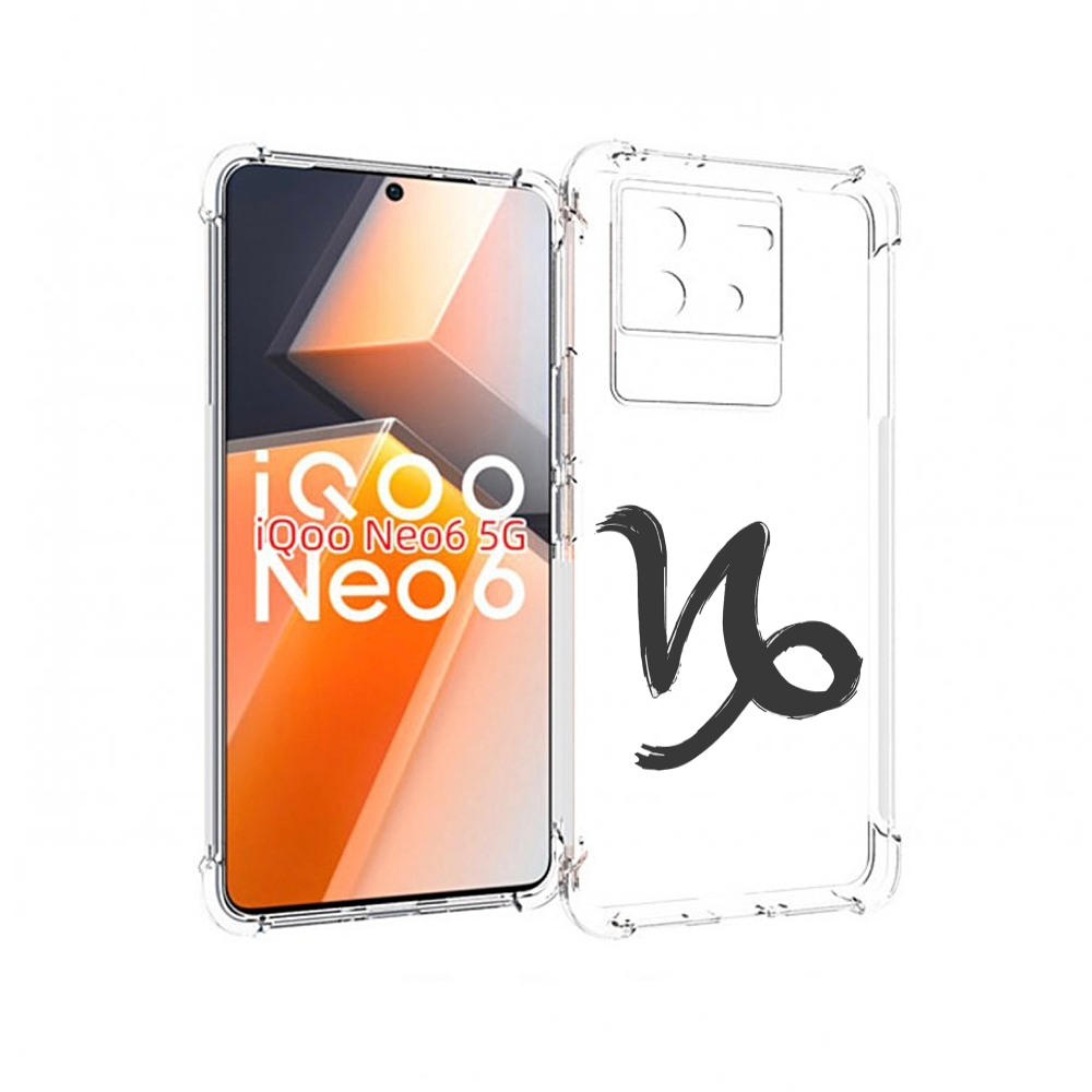 

Чехол MyPads знак-зодиака-козерог-8 для Vivo iQoo Neo 6 5G, Прозрачный, Tocco