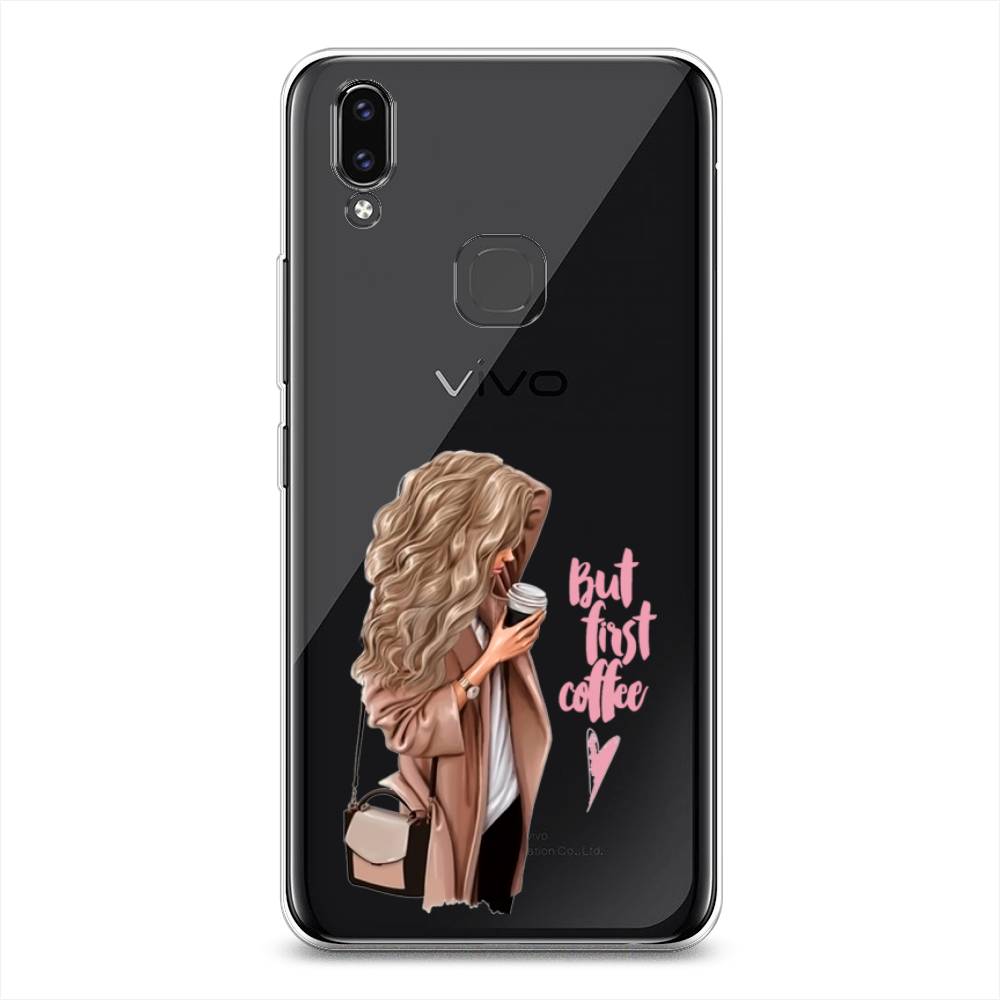 

Силиконовый чехол "Девушка с кофе" на Vivo V9, Девушка с кофе