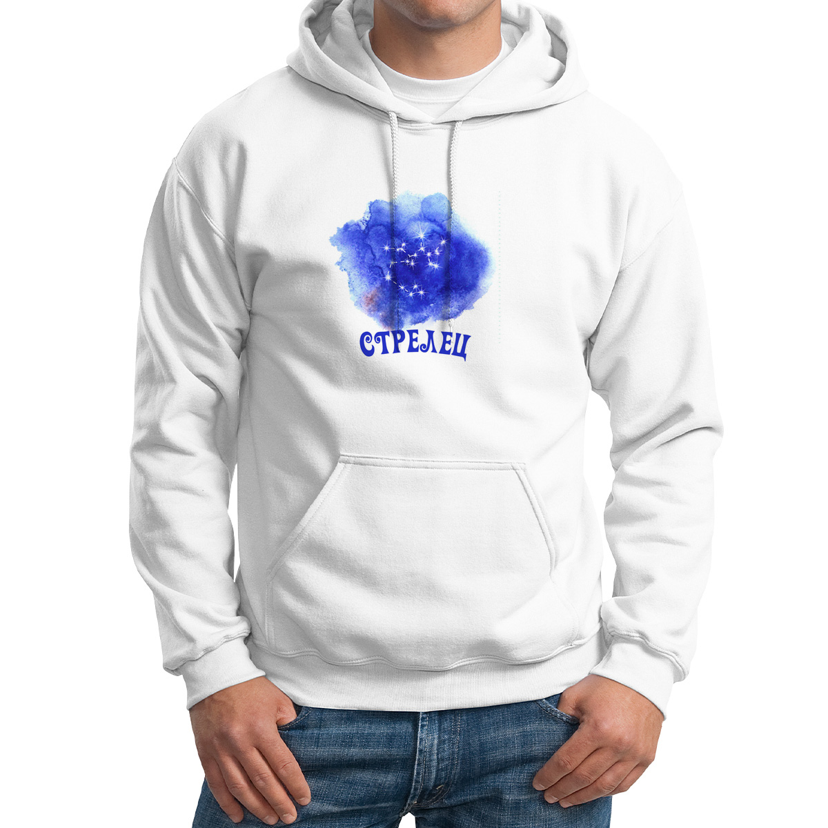 

Худи унисекс CoolPodarok Знаки зодиака.Стрелец белое 64 RU, M0501640