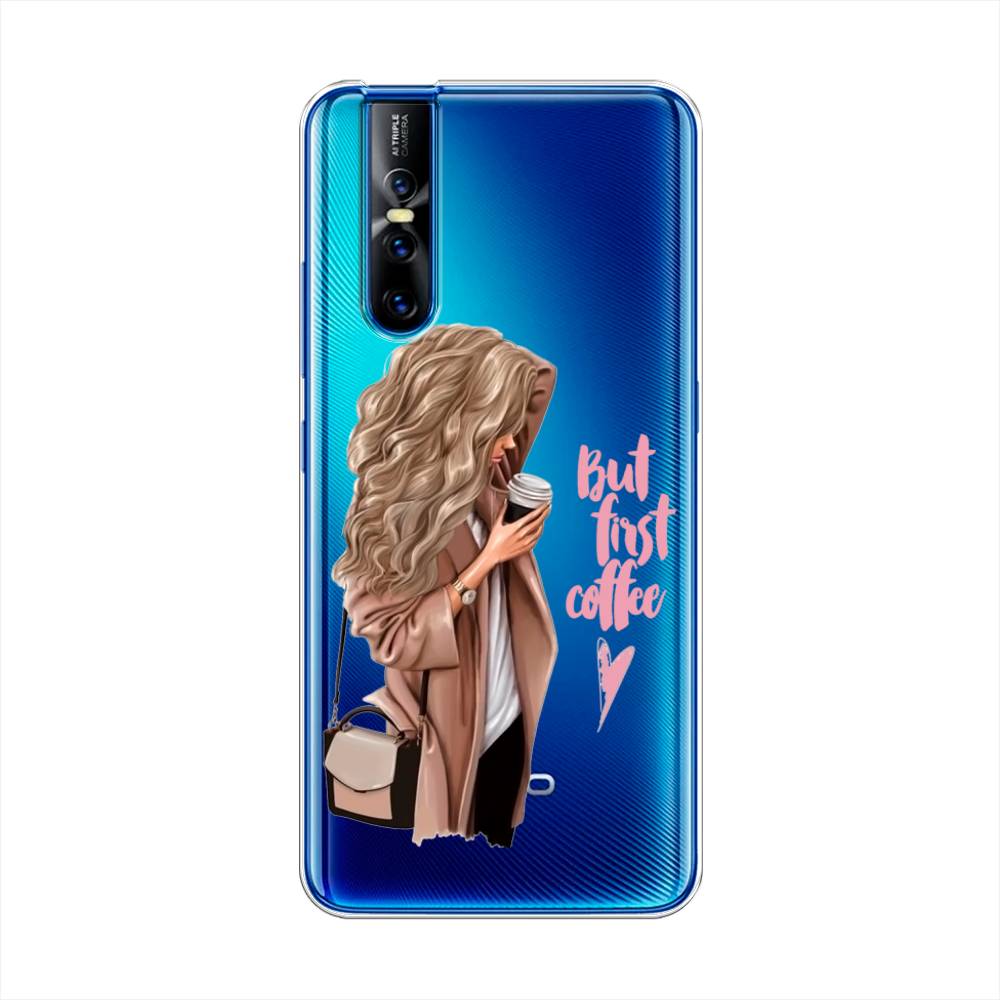

Силиконовый чехол "Девушка с кофе" на Vivo V15 Pro, Девушка с кофе