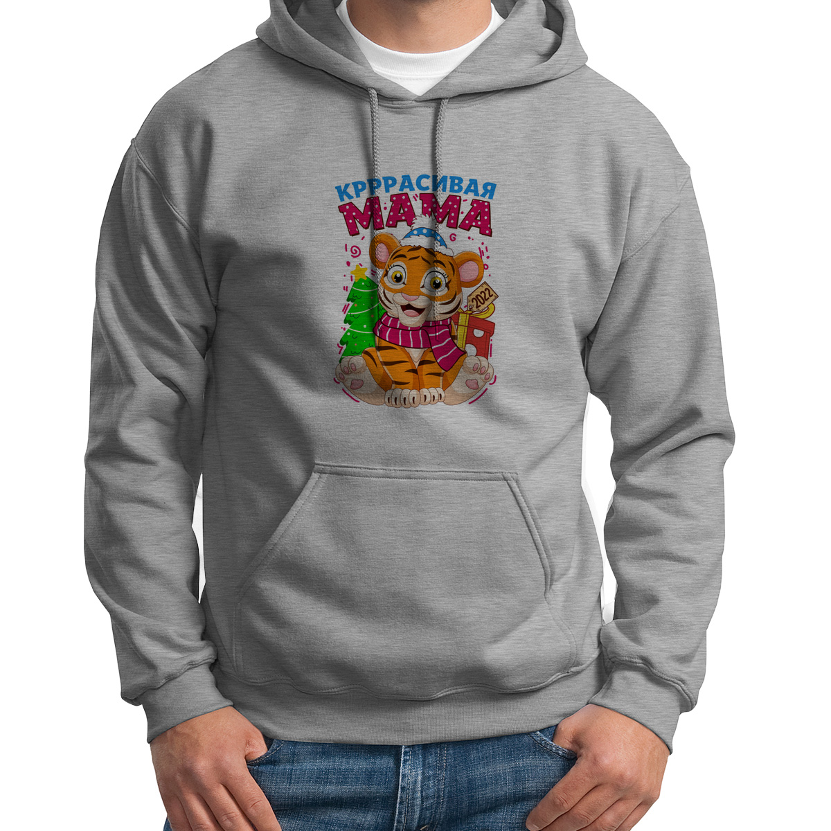 

Худи унисекс CoolPodarok Красивая мама тигр белое 52 RU, CX52S030137
