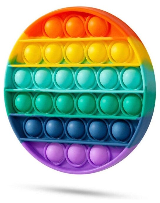 Игрушка-антистресс Pop it Круг, разноцветная 4537345345343 игрушка антистресс пупырка малая с карабином
