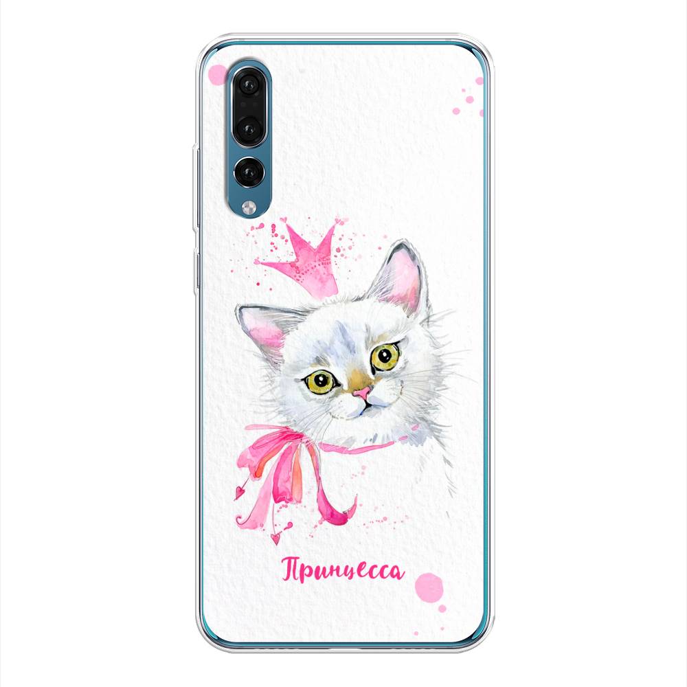 

Чехол Awog на Huawei P20 Pro "Моя принцесса", Белый;розовый;серый, 65050-6