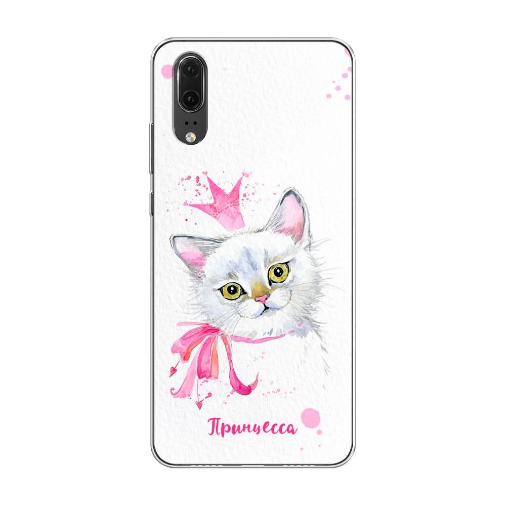 

Чехол Awog на Huawei P20 "Моя принцесса", Белый;розовый;серый, 64350-6