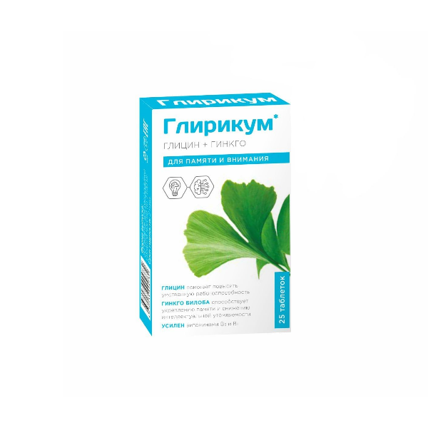

Глицин + Гинкго билоба Глирикум, таблетки, 25 шт
