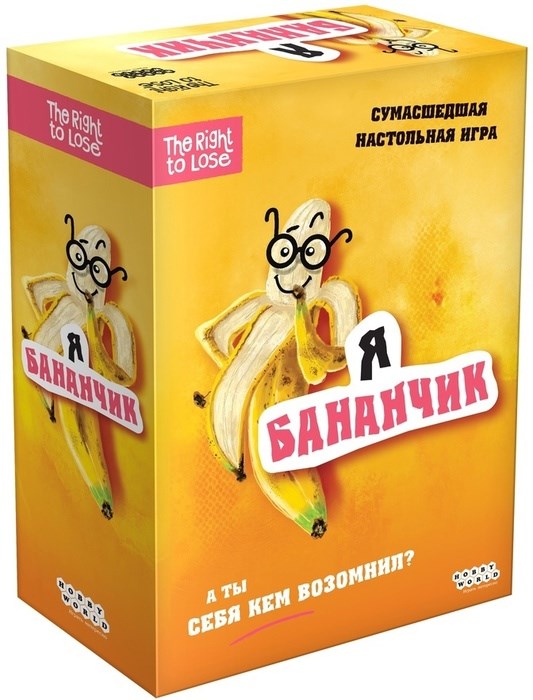 

Настольная игра Я бананчик!