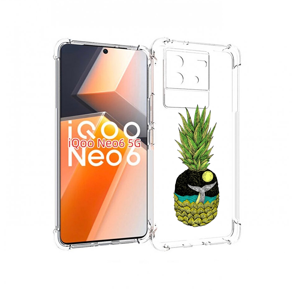 

Чехол MyPads ананас с китом для Vivo iQoo Neo 6 5G, Прозрачный, Tocco