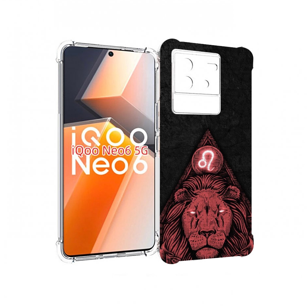 

Чехол MyPads знак зодиака лев 4 для Vivo iQoo Neo 6 5G, Прозрачный, Tocco