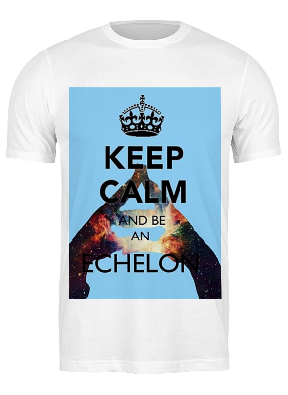 

Футболка мужская Printio Keep calm and be an echelon белая S, Белый, Keep calm and be an echelon