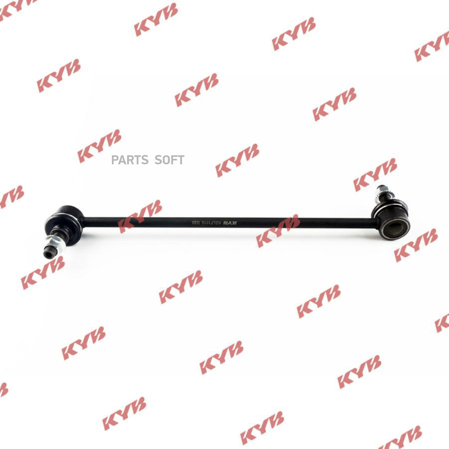 

Тяга Стабилизатора Kyb Kslf1110 Mazda 3 [2014-...] Пер.L / B45a-34-170 KYB арт. KSLF1110