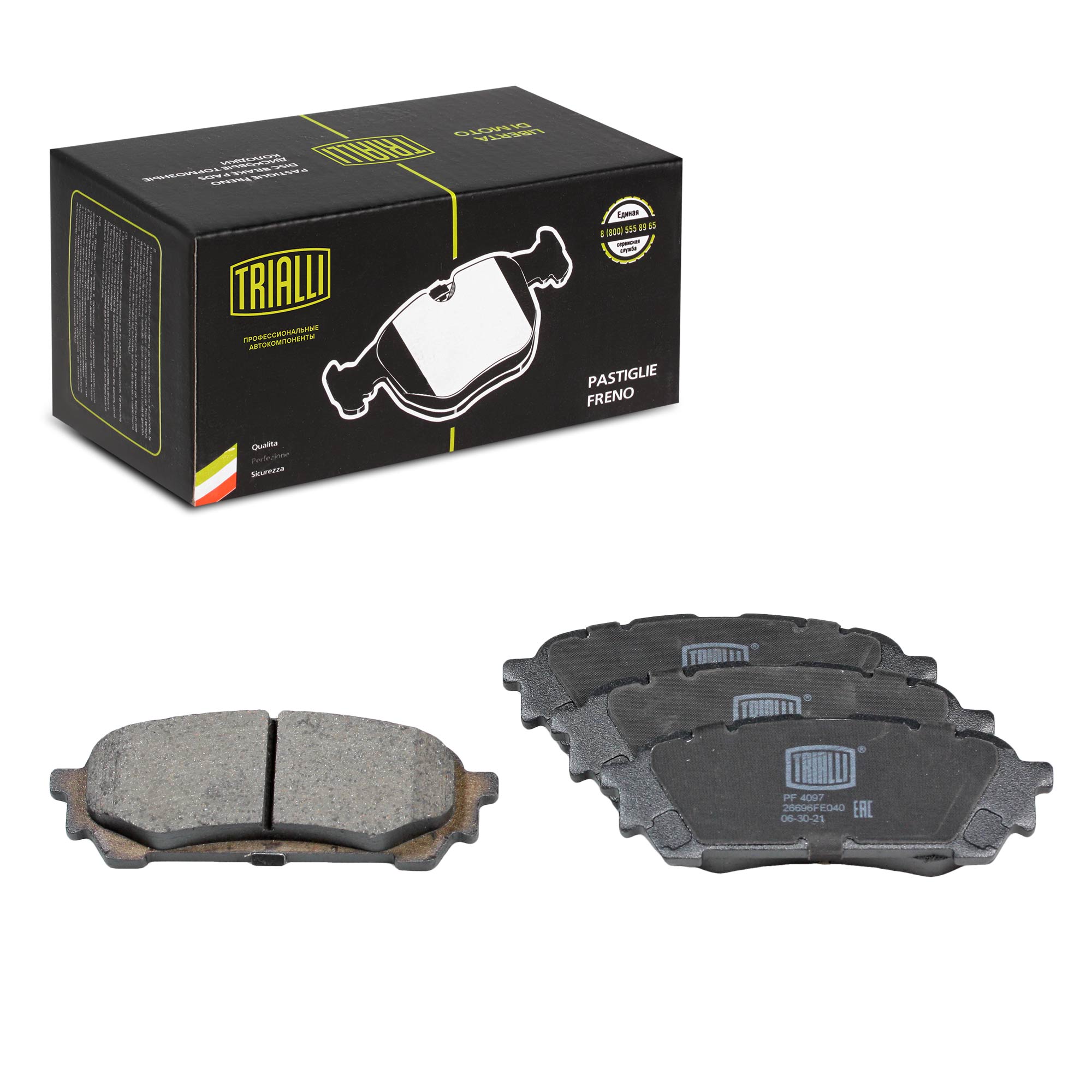 

Тормозные колодки Trialli задние для Subaru Impreza GDGG 2000-, Forester 2002- PF4097