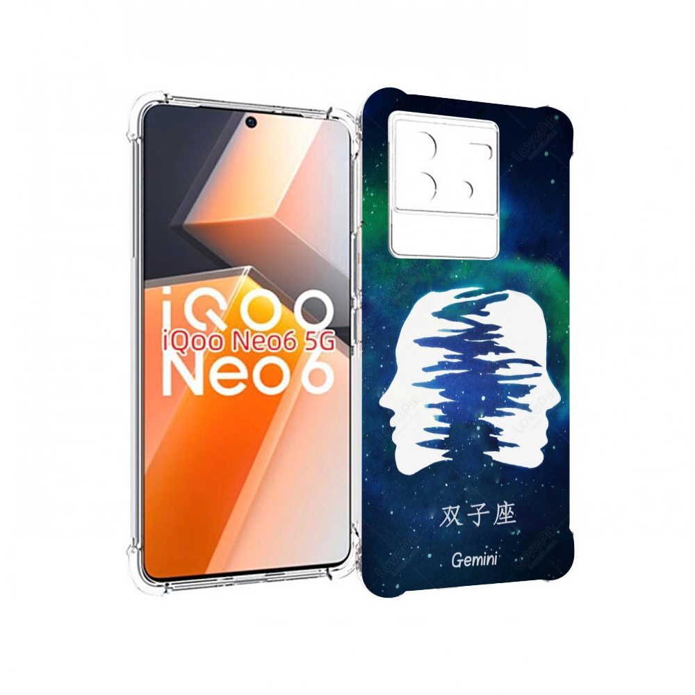 

Чехол MyPads знак зодиака близнецы 6 для Vivo iQoo Neo 6 5G, Прозрачный, Tocco