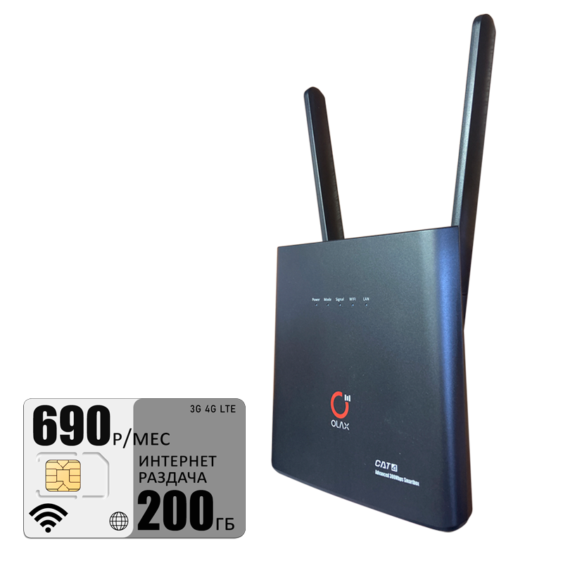 

Wi-Fi роутер Olax ax9 (router-AX9-black-ros690-200gb-PRO-sb), ax9