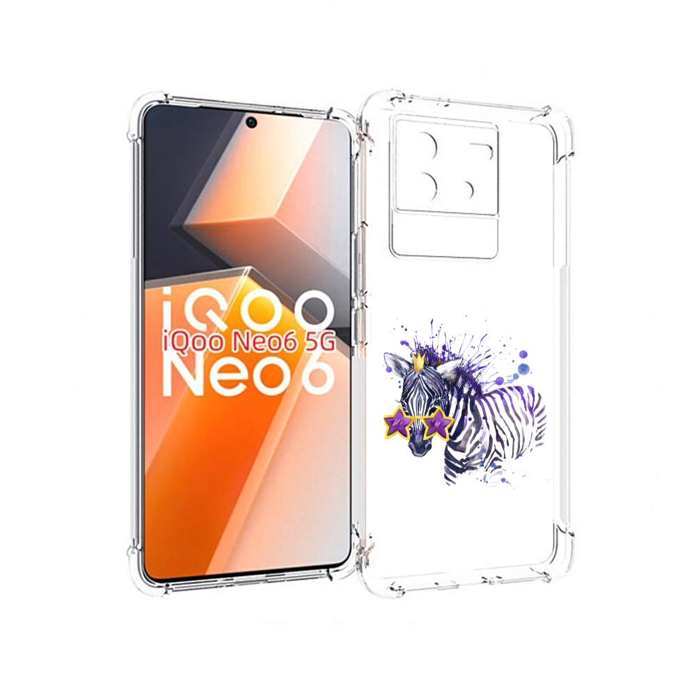 

Чехол MyPads акварельная зебра для Vivo iQoo Neo 6 5G, Прозрачный, Tocco