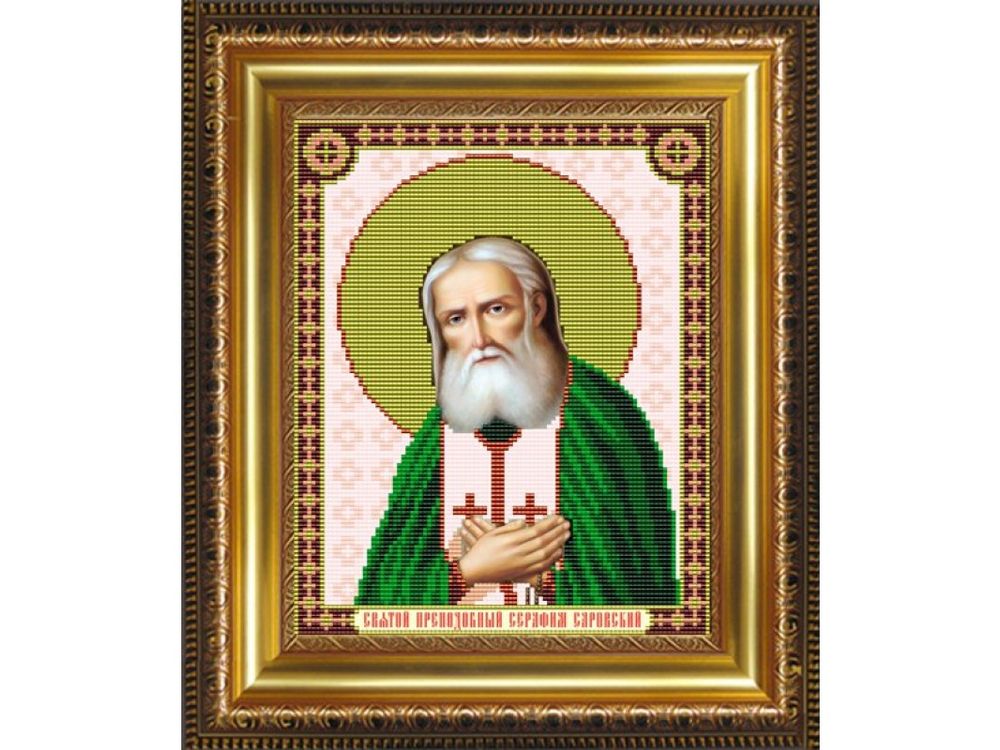 

Рисунок на ткани «Св.Преподобный Серафим Саровский»