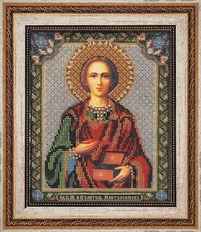 

Рама для иконы с оргстеклом «Пантелеймон», 19x23 см