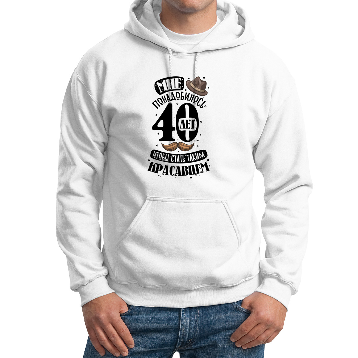 

Худи унисекс CoolPodarok 64M04870 белое 64 RU, 64M04870