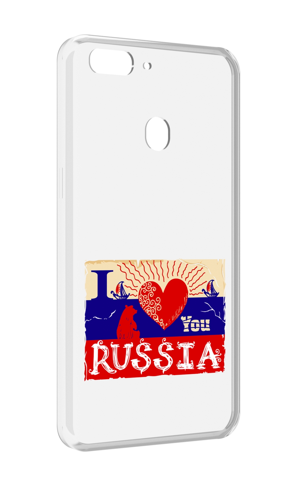 

Чехол MyPads Люблю Россию для Oppo Realme 2, Прозрачный, Tocco