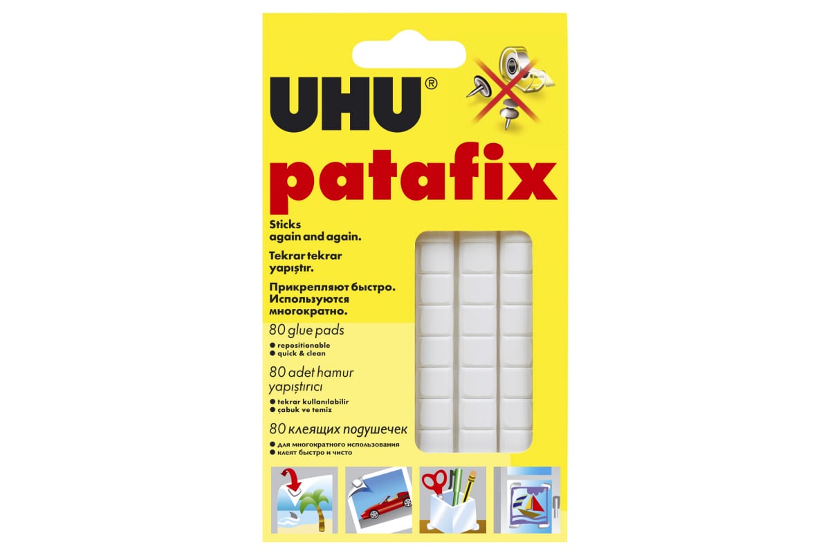 Клейкие подушки UHU Patafix, 80шт., многоразовые, белые (39125), 12 уп.