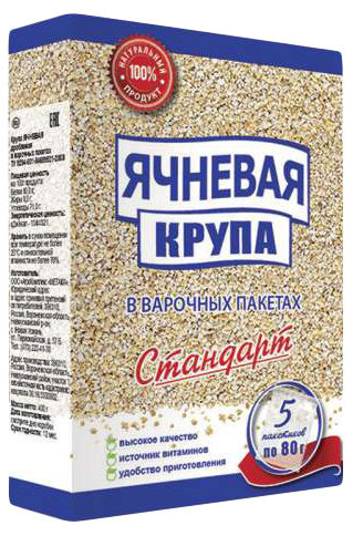 

Крупа Метака Стандарт ячневая 5 x 80 г