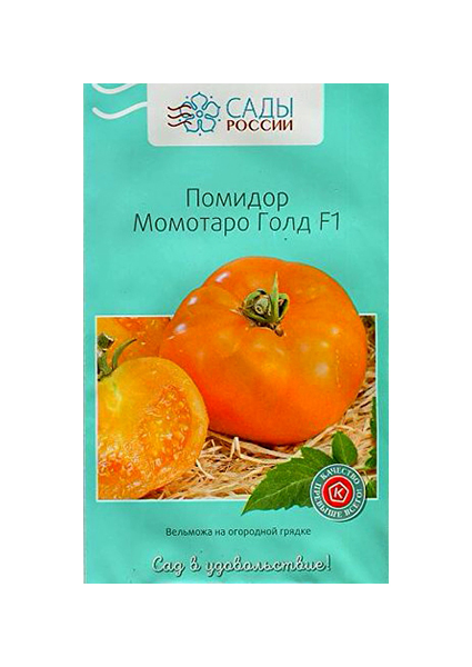 

Томат Момотаро Голд F1, 3 шт.