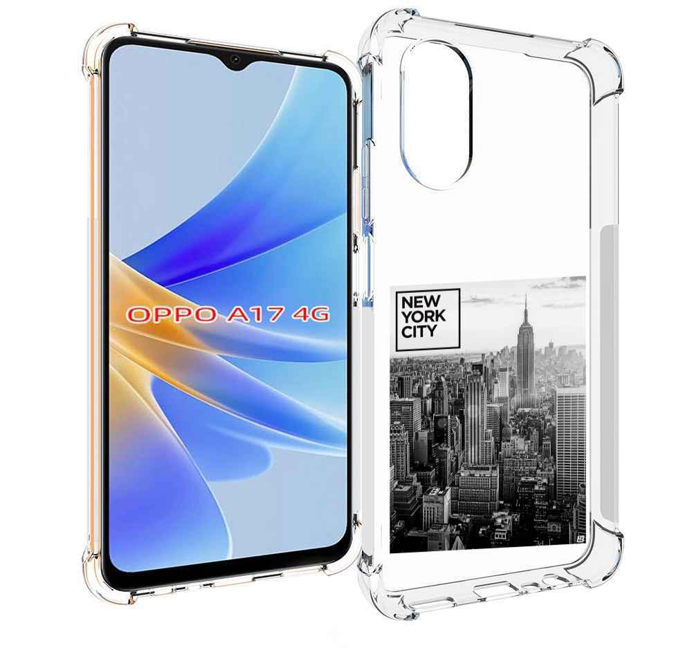 

Чехол MyPads черно белый Нью-Йорк для OPPO A17, Прозрачный, Tocco