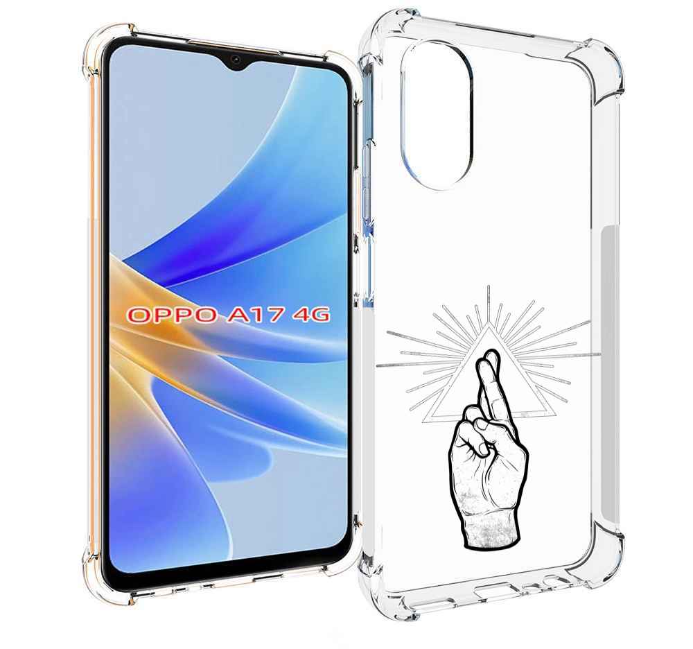 

Чехол MyPads черно белая рука для OPPO A17, Прозрачный, Tocco