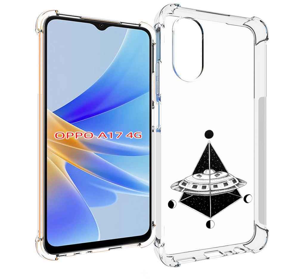 

Чехол MyPads черно белая летающая тарелка для OPPO A17, Прозрачный, Tocco