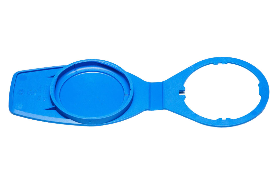 

Кpышка Бачка Омывателя VAG арт. 4M0885237