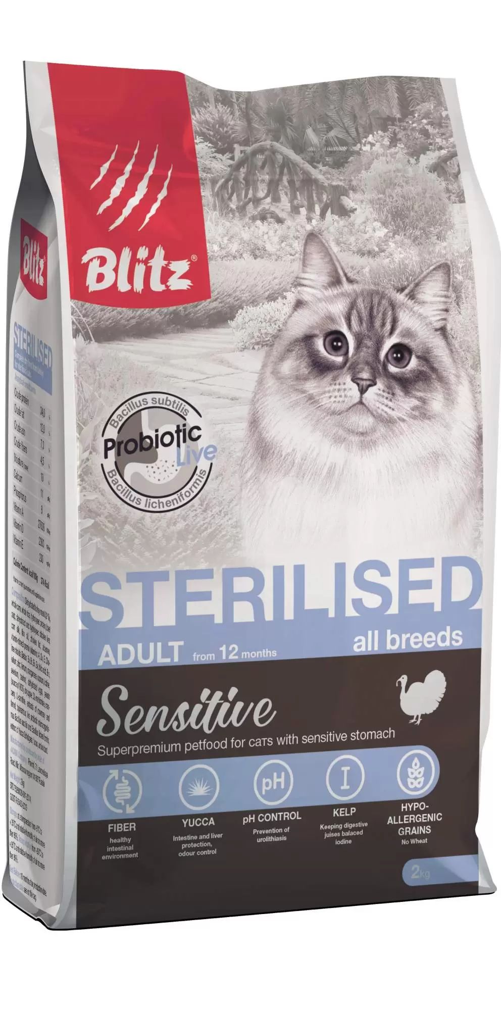 Сухой корм для кошек BLITZ STERILISED CATS TURKEY для стерилизованных индейка 2 кг 1406₽