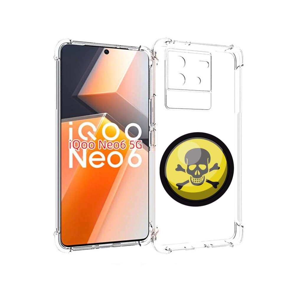 

Чехол MyPads желтый-череп для Vivo iQoo Neo 6 5G, Прозрачный, Tocco