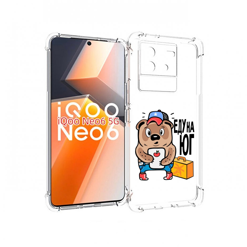 

Чехол MyPads еду-на-юг для Vivo iQoo Neo 6 5G, Прозрачный, Tocco