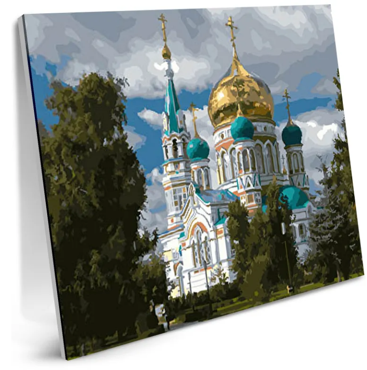 

Картина по номерам холст на подрамнике 40x50см Яркий пейзаж в к 51x41x2,1 см