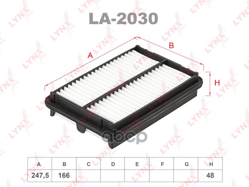 

Фильтр Воздушный Lynxauto La-2030 LYNXauto арт. LA-2030