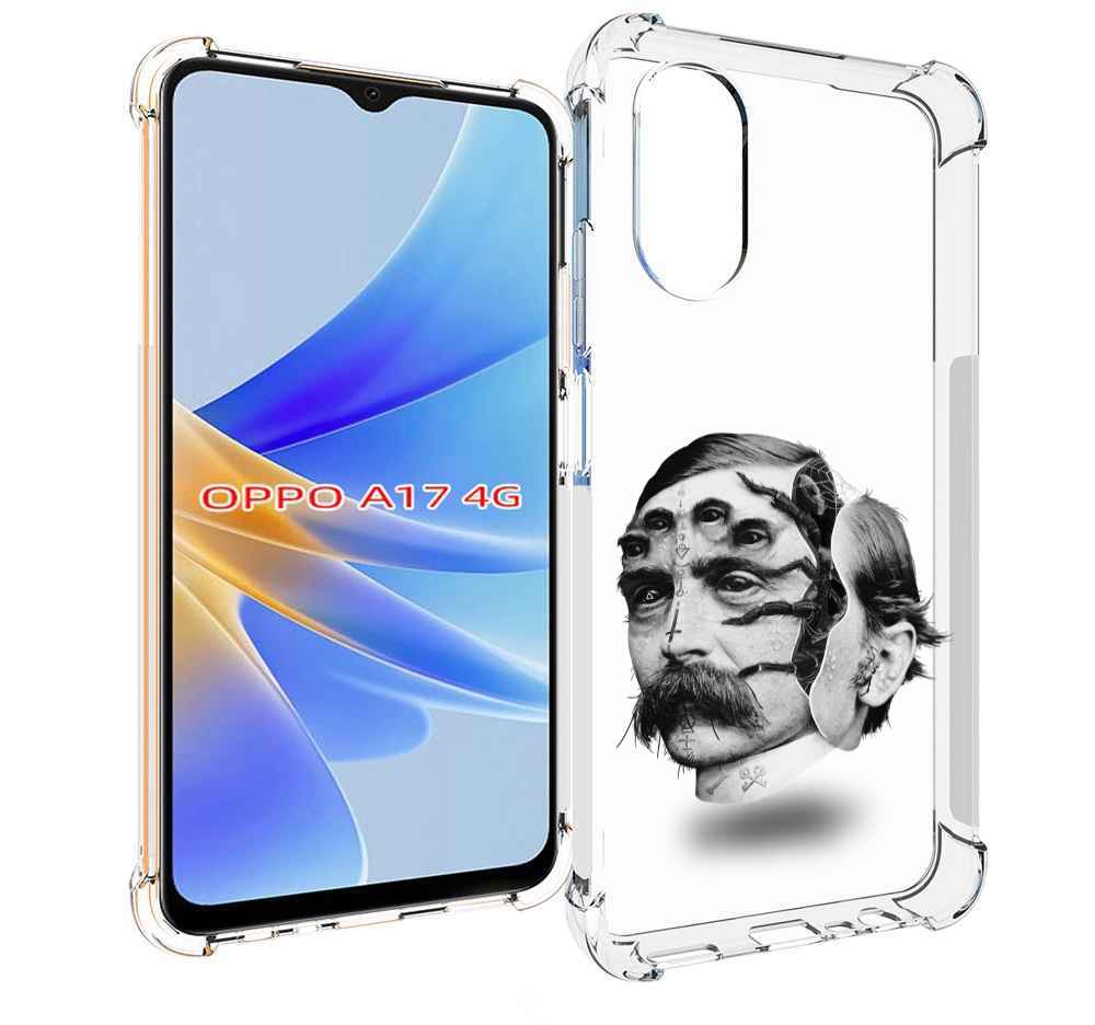 

Чехол MyPads страшное лицо мужчины для OPPO A17, Прозрачный, Tocco