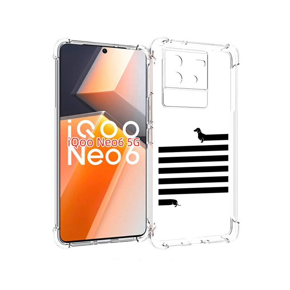 

Чехол MyPads длинная-такса для Vivo iQoo Neo 6 5G, Прозрачный, Tocco