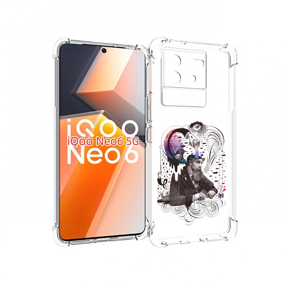 

Чехол MyPads абстракция думающий мужчина для Vivo iQoo Neo 6 5G, Прозрачный, Tocco