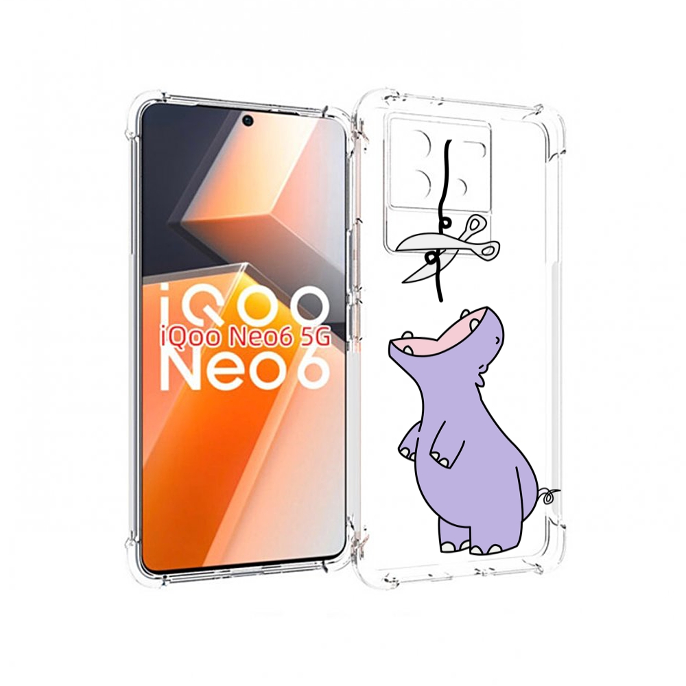 

Чехол MyPads динозаврик-фиолетовый для Vivo iQoo Neo 6 5G, Прозрачный, Tocco