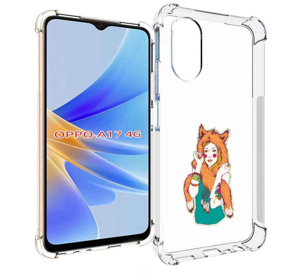 

Чехол MyPads Девушка лиса для OPPO A17, Прозрачный, Tocco